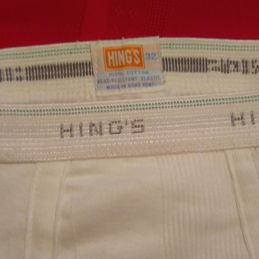 Hing's White Briefs - Picture 2 of 8